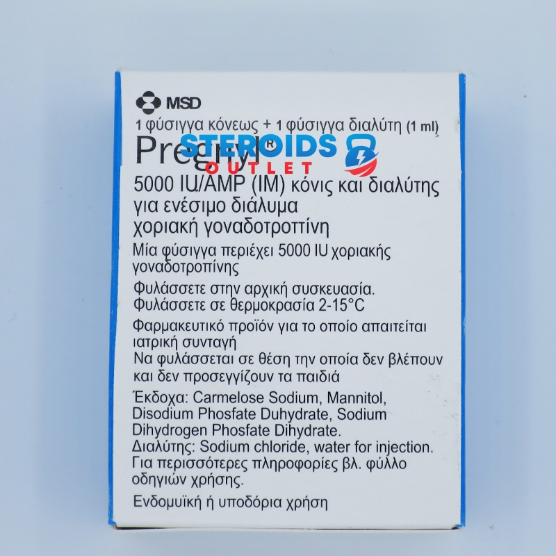 Buy HCG Pregnyl 5000iu 2 HCG For Sale